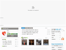 Tablet Screenshot of kfcma.chak.or.kr