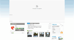 Desktop Screenshot of cpak.chak.or.kr