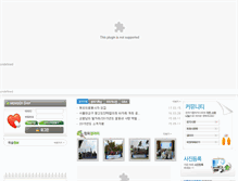 Tablet Screenshot of cpak.chak.or.kr